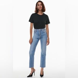 Denim Forum The Arlo High Rise Straight Jean Organic Cotton